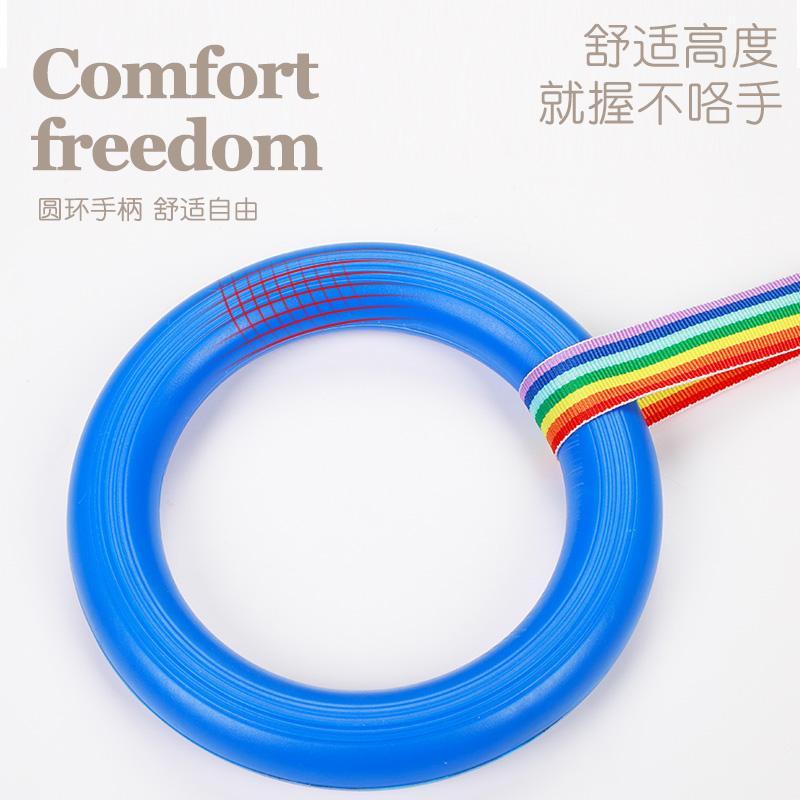 Kindergarten traction rope line up baby handle rope children go out safety children prevent losing hand ring slip baby rope