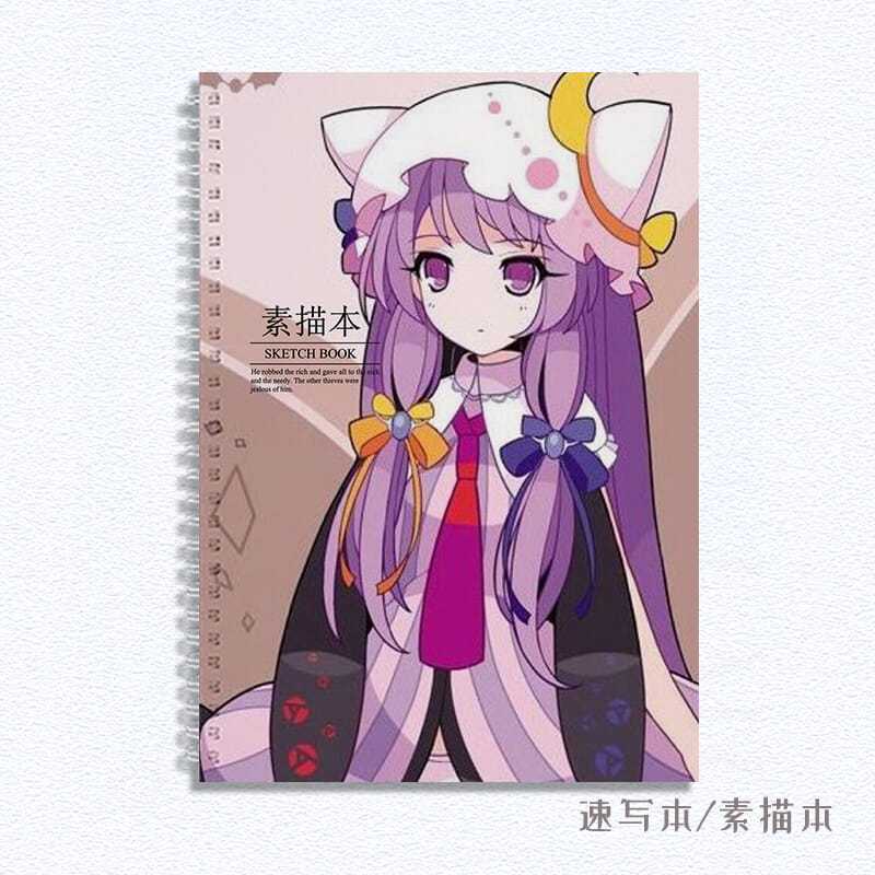结月缘8k线圈学生儿童写生本b5硬壳画纸美术空白图画本a3加厚素描