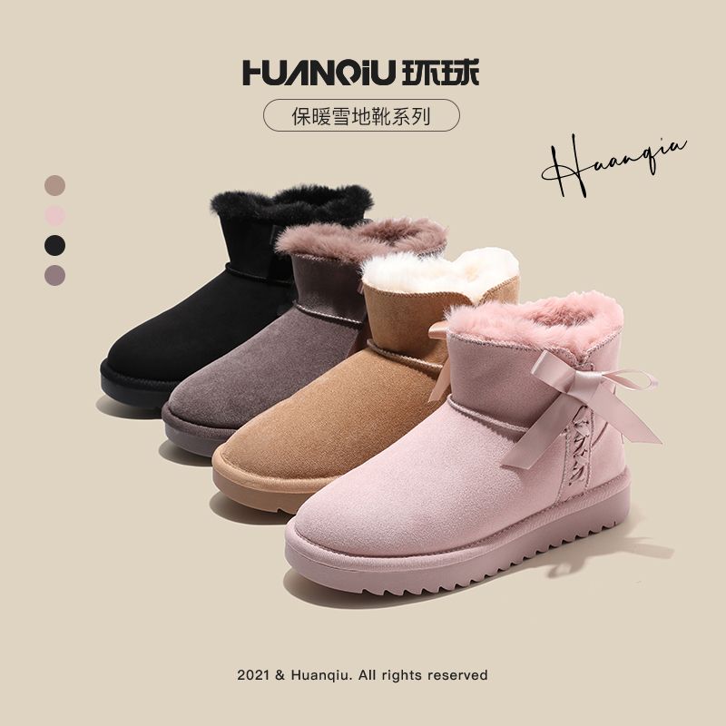 环球蝴蝶结可爱雪地靴女靴子2021年冬季新款时尚加绒保暖棉鞋女鞋