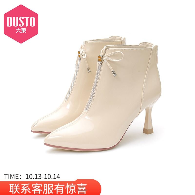 大东2021新款冬季细跟短靴蝴蝶结水钻高跟尖头短筒女靴子女鞋踝靴