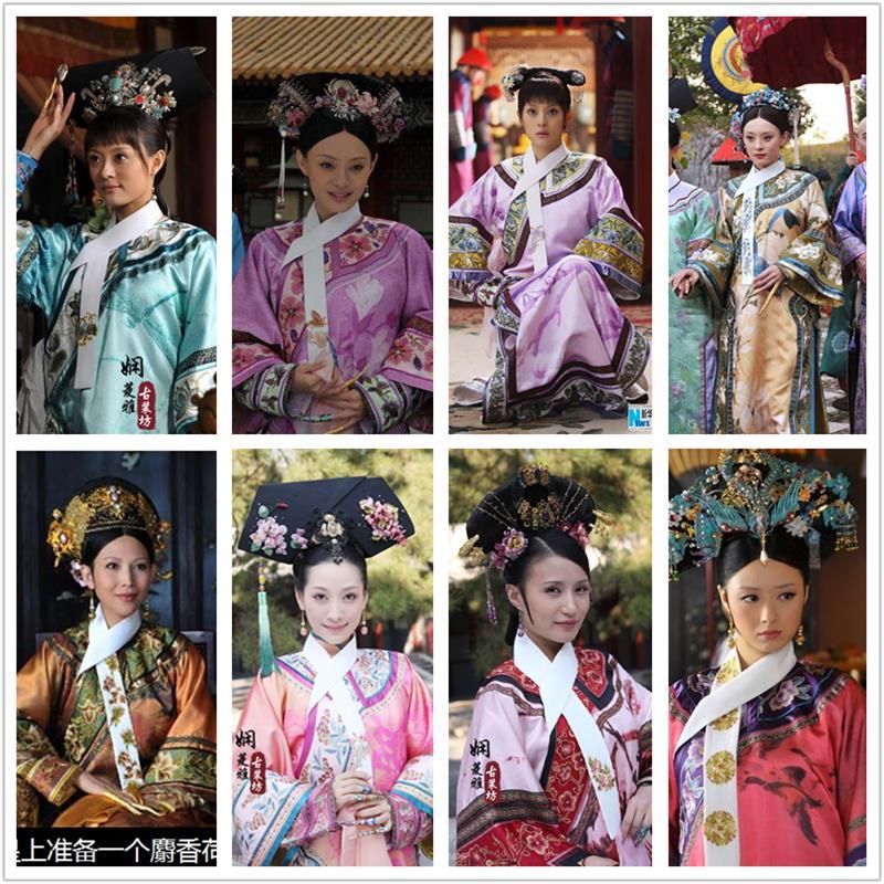 甄嬛传孙俪华妃同款古装清朝格格服旗服皇后服古代宫女格格演出服【2