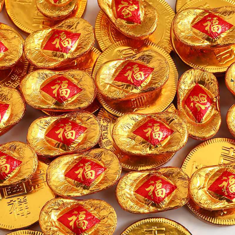汇福园金币巧克力500g金元宝纯黑牛奶结婚庆喜糖果散装零食【2月12