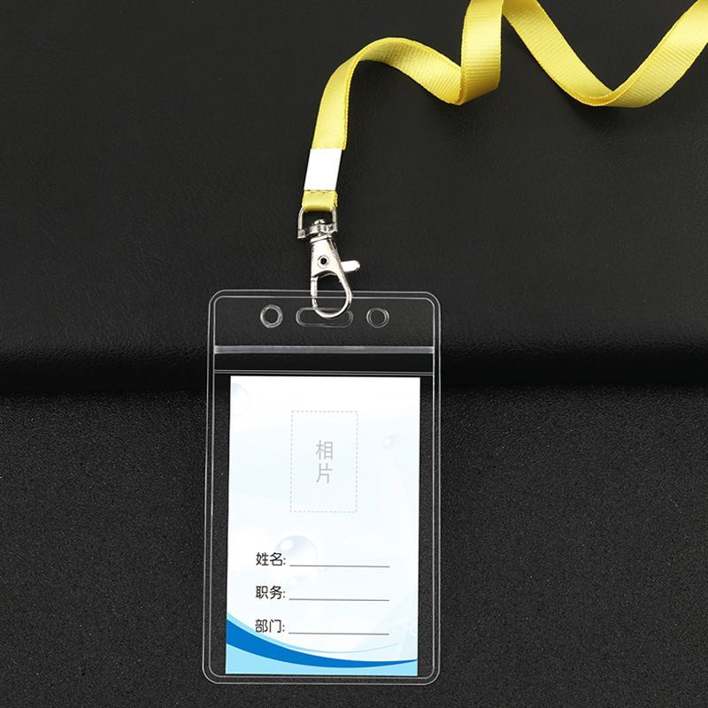 双面透明防水软胶工作牌证件卡套员工门禁厂牌保护套学生饭卡定制 图片 6