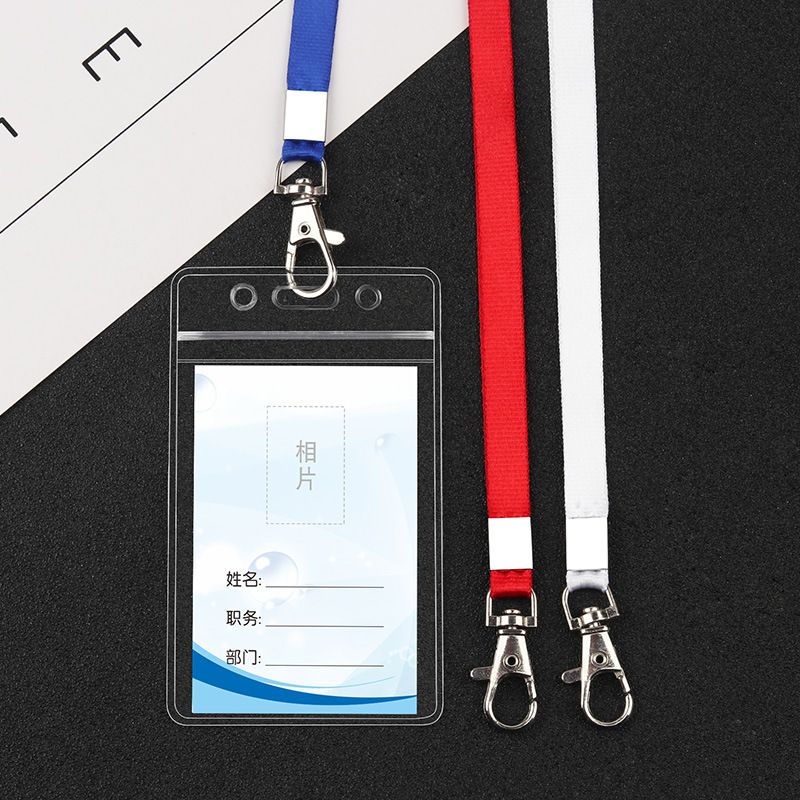 双面透明防水软胶工作牌证件卡套员工门禁厂牌保护套学生饭卡定制