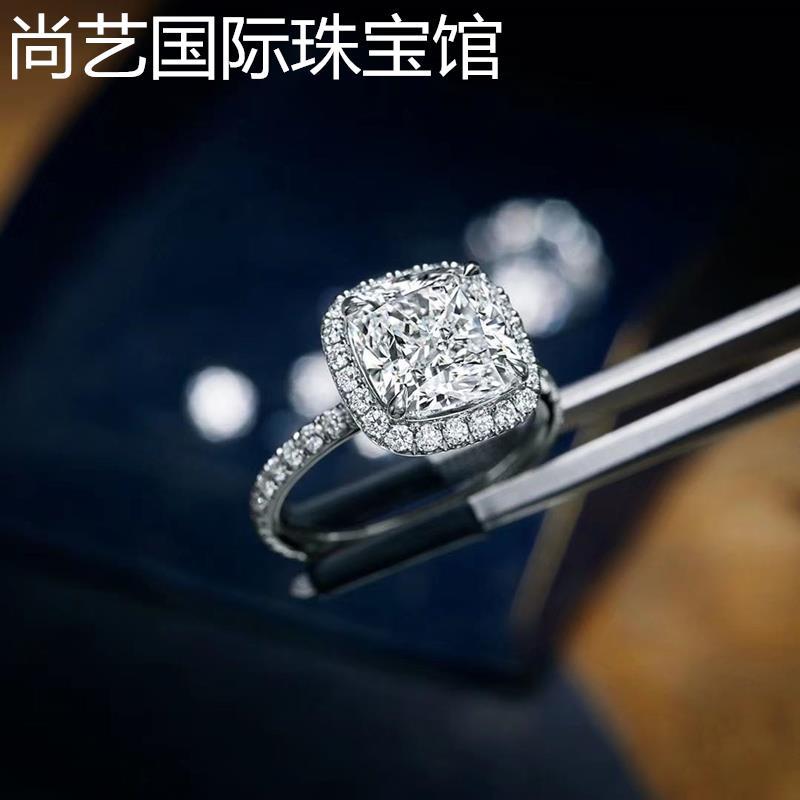 18k白金戒指au750指环群镶进口莫桑钻石2克拉钻戒枕型方钻显大