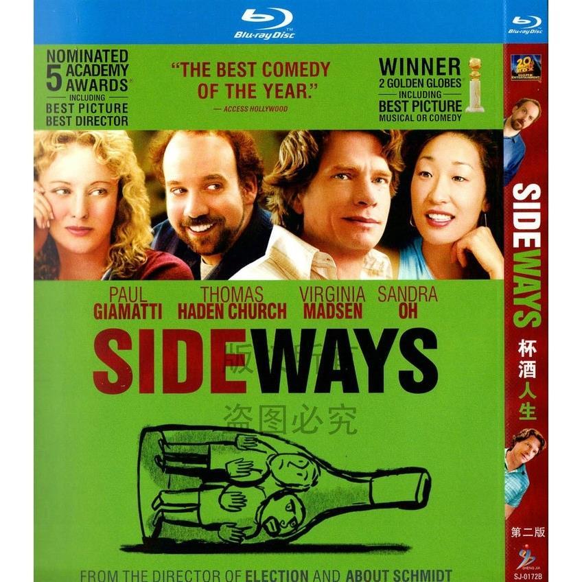 美国喜剧爱情电影 杯酒人生 bd高清1080p蓝光1碟dvd