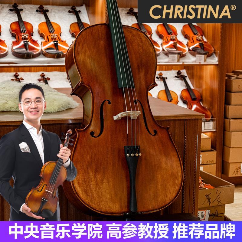 christina缪斯初学者专业级手工演奏级大学生成人大提琴乐器