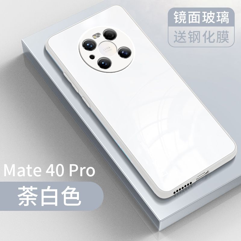 尊咖华为mate40pro手机壳镜头全包mate40pro 摄像头防摔mate40e超