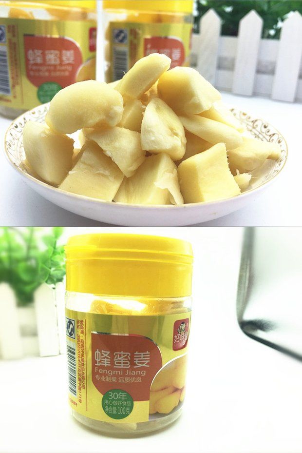 好味屋蜂蜜姜白玉姜100g罐装开胃姜片生姜坨蜜饯姜块零食