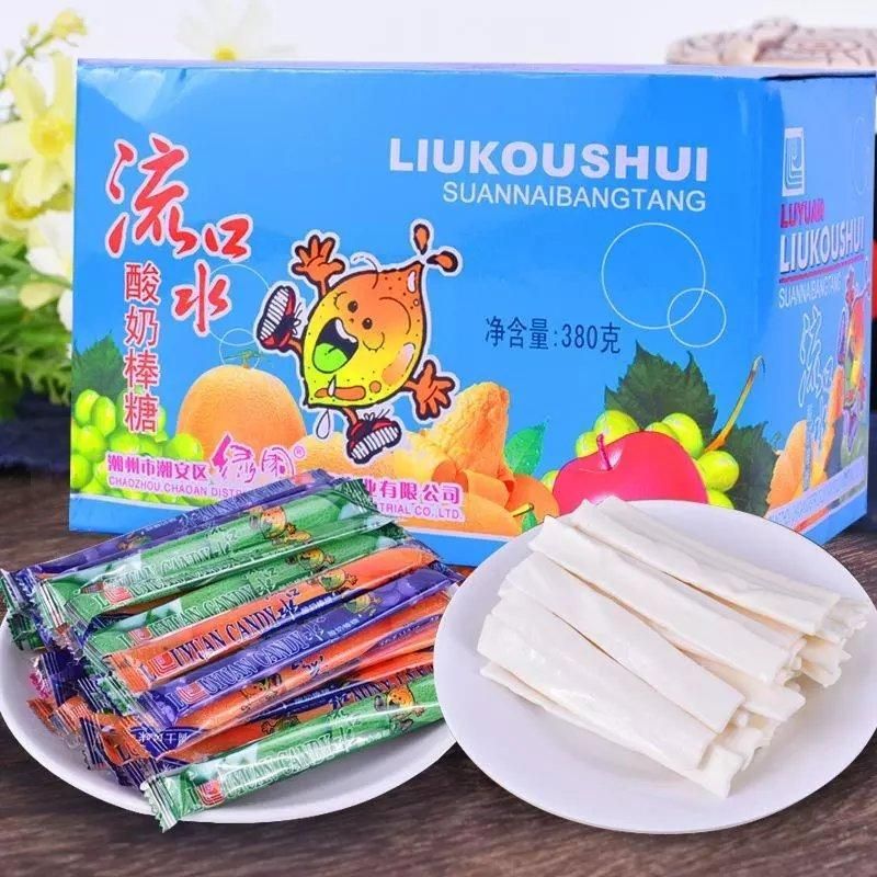 经典怀旧零食酸奶棒80后儿时回忆糖果休闲零食学生糖果A