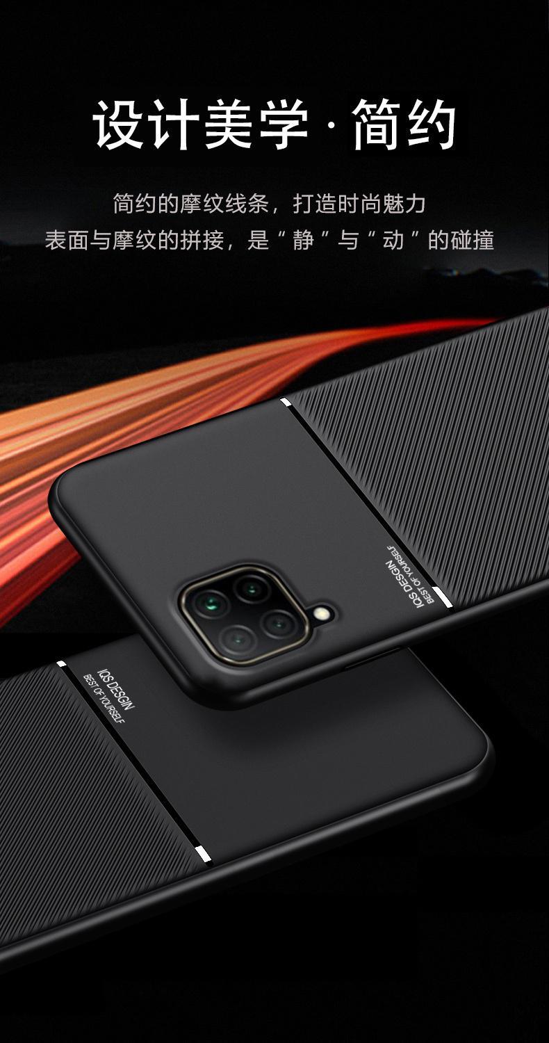 4G版Galaxy A22手機殼三星a22盒子Case back cover包邊SamsungA22-小瓜百貨鋪