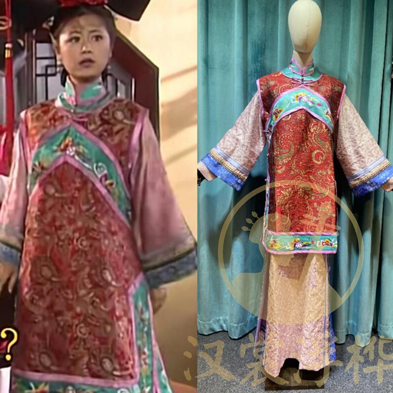 还珠格格古装服饰紫薇同款满族服装女清朝贵妃宫廷中国风表演服【3月3