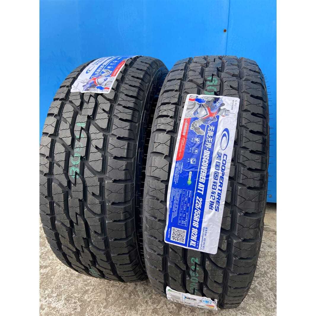 固铂轮胎suv越野att 215/65r16 235/245/60 225/55r18 at265 6517