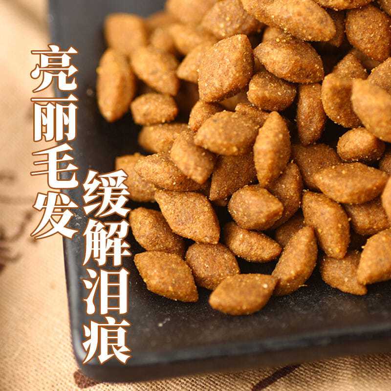 商品缩略图 3
