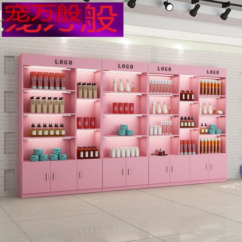 化妆品柜子展示柜货柜货架自由组合可拆卸产品展示柜陈列柜6425最【3