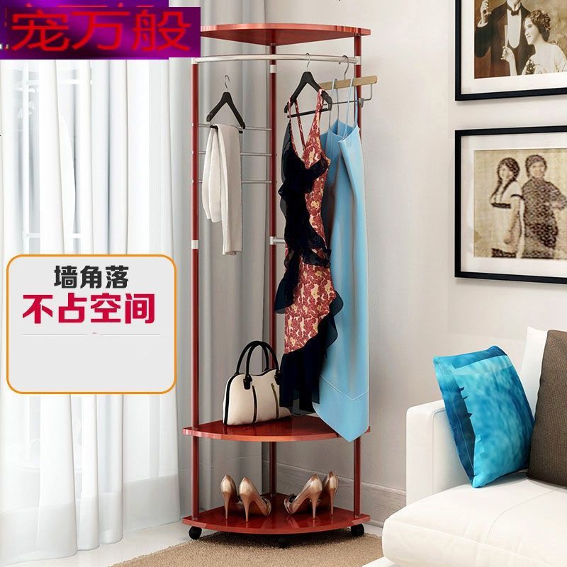 衣架落地卧室家用经济型挂衣服的架子落地架客厅衣帽架简易挂衣架【3