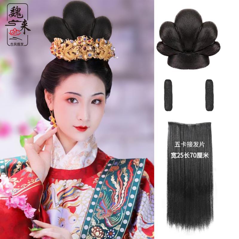 汉服假发包古装造型盘发南瓜发包古风明制仙女唐制贵妃演出头发髻