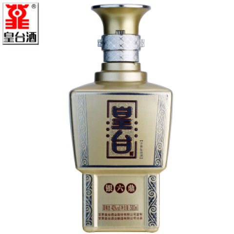 【皇台酒专营店】甘肃皇台酒银六鼎42度52度浓香型白酒礼盒装高度