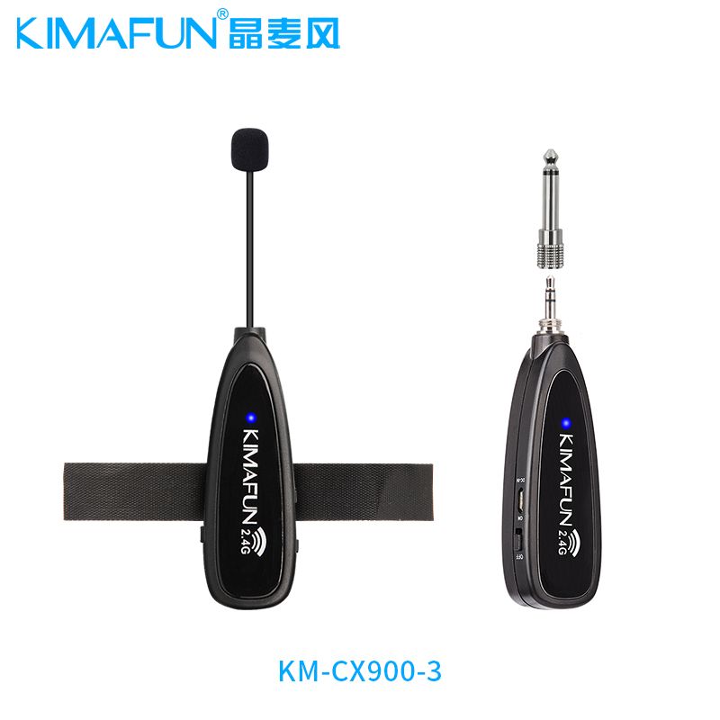 kimafun晶麦风笛子专用无线麦克风箫长笛葫芦丝有线话筒拾音器