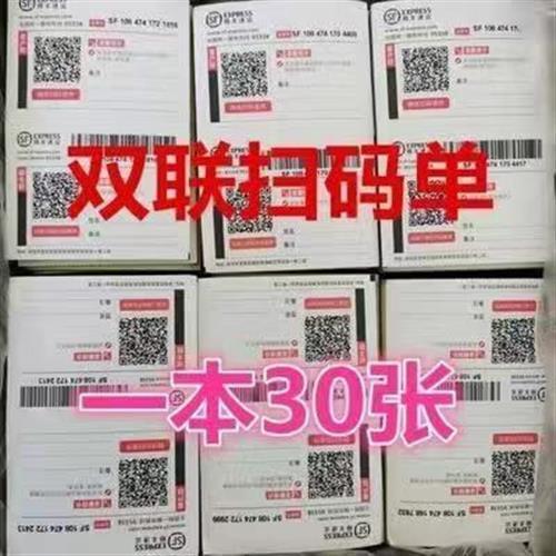查看源网页