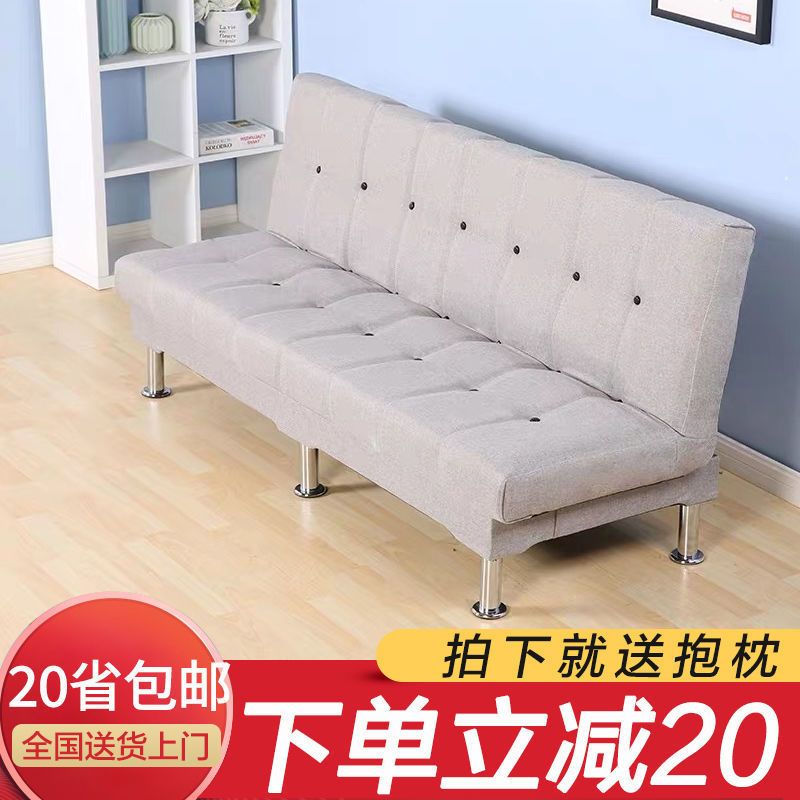 健康养生长寿顺口溜300条