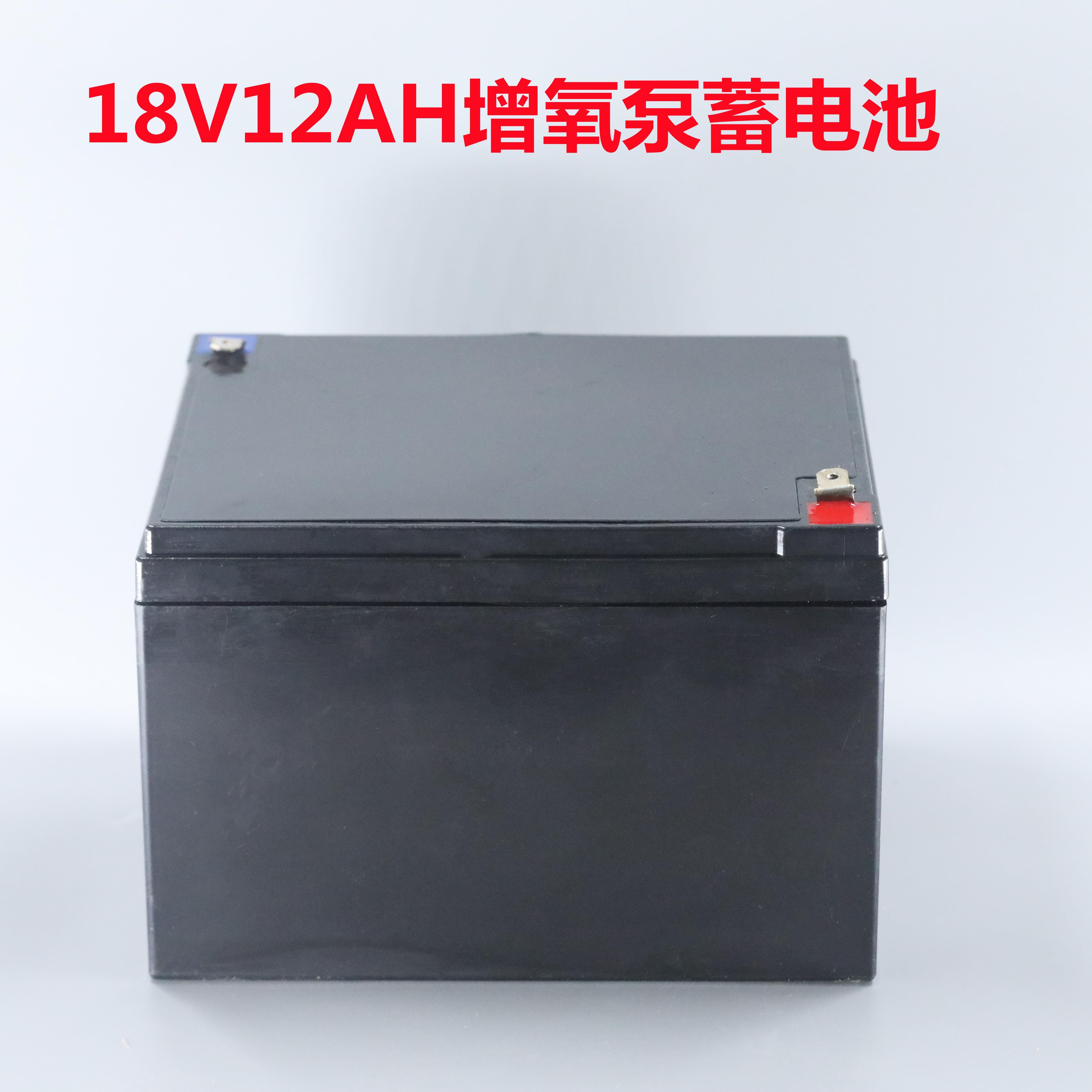 赛特增氧机配件电瓶s-80b增氧泵专用亚胶免维护蓄12v18v24v蓄电池