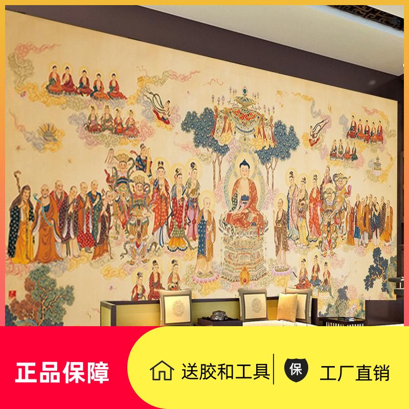 唐卡说法图千佛图壁画佛像释迦牟尼佛壁纸佛堂佛教藏式寺庙壁纸