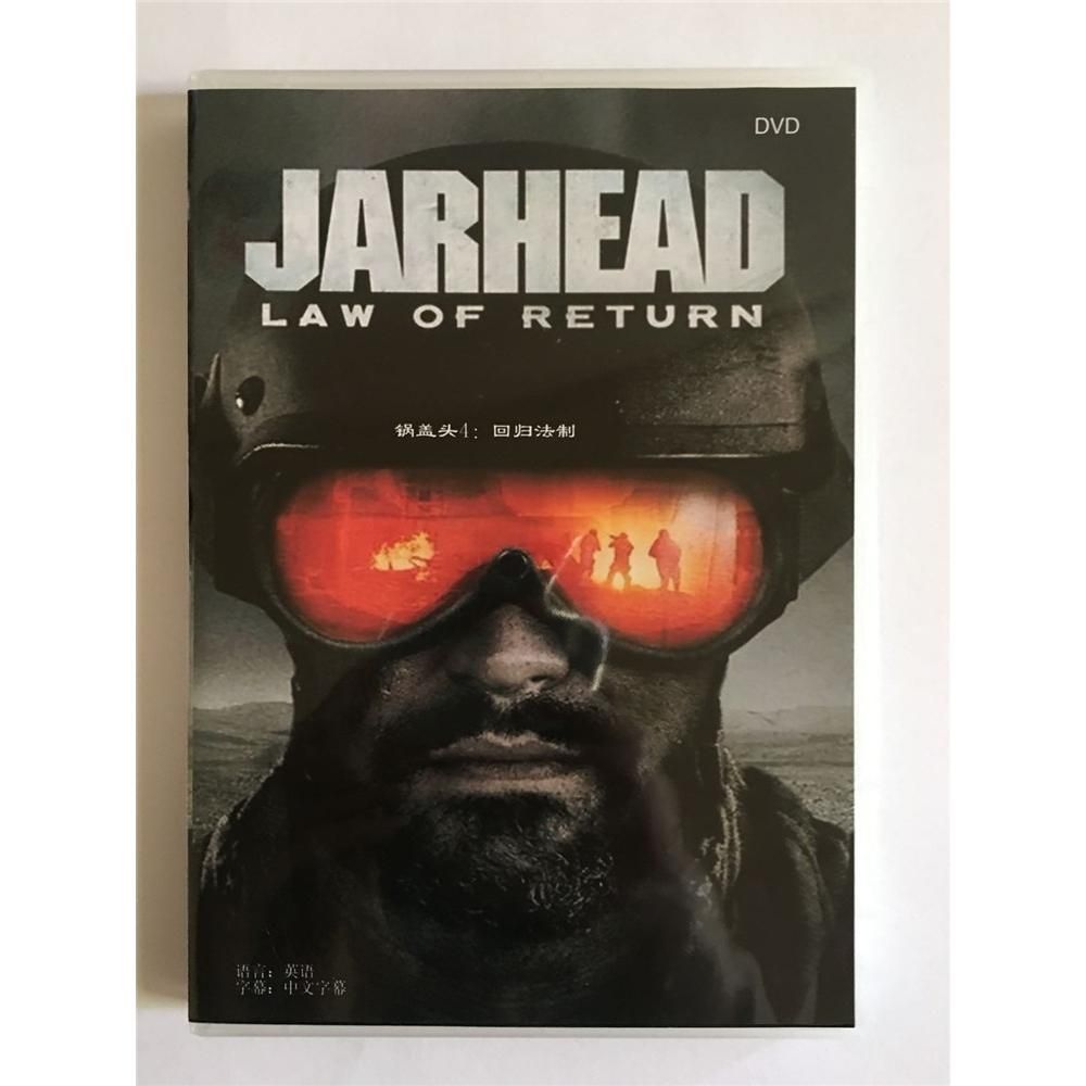 高清电影 锅盖头4 盒装1d 英语 中字