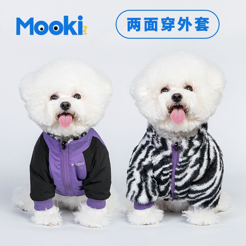 宠物衣服mookipet秋冬狗狗衣服黑白毛绒冲锋衣毛毛双面夹克厚外套