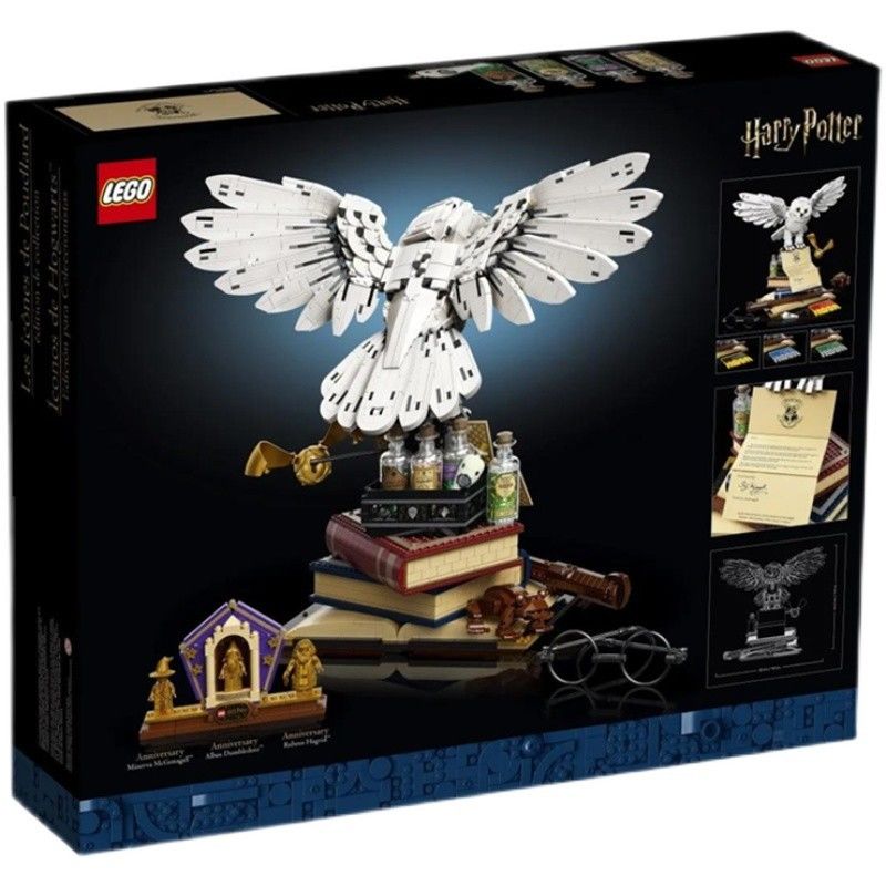 lego乐高76391哈利波特霍格沃茨经典藏品 海德薇拼搭玩具积木礼物【7