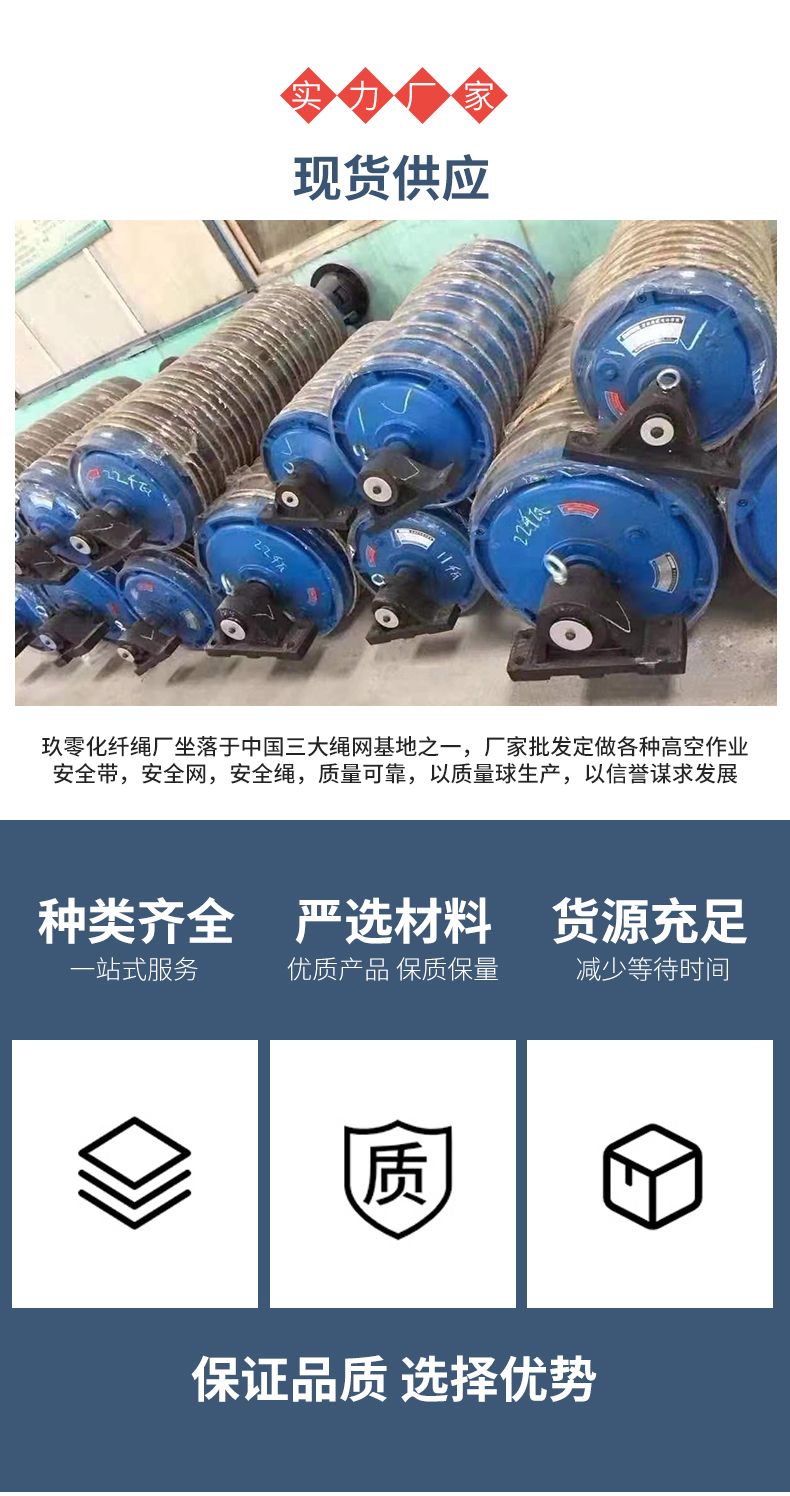 良臣 電動滾筒不銹鋼內置電機輸送帶皮帶配用可移動式輸送機無動力托輥 露天拍賣