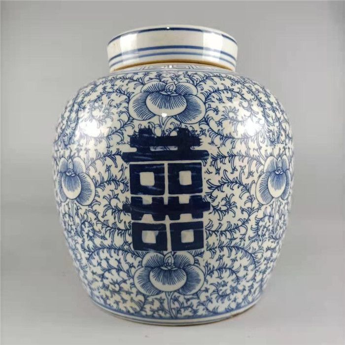 【清代】晚清青花缠枝喜字罐民国喜子罐青花瓷器古董旧货老货