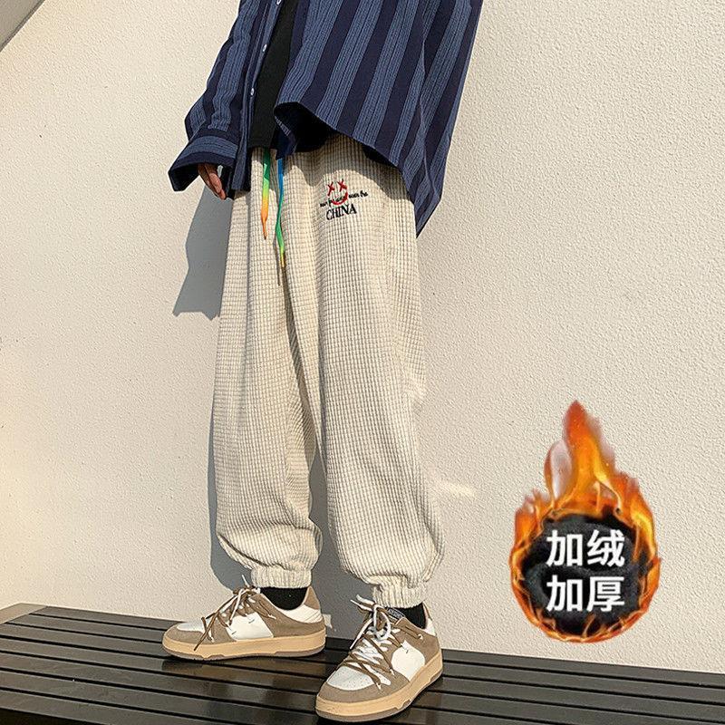 Waffle plus velvet pants men's high street ins trendy brand beam feet corduroy oversize loose all-match casual pants