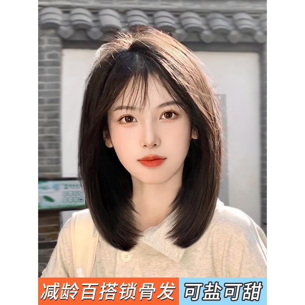 官网瑞贝卡假发女长发2021年自然全头套锁骨适合圆脸发型短发时尚