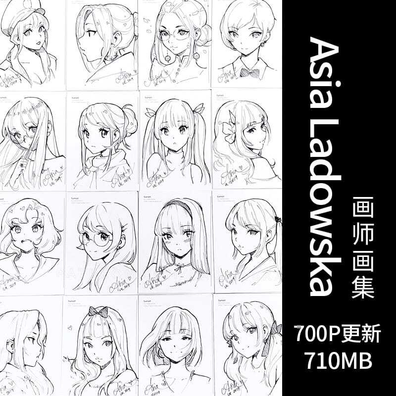 画集|画师asia ladowska 动漫头像速写绘画临摹草稿线稿参考素材