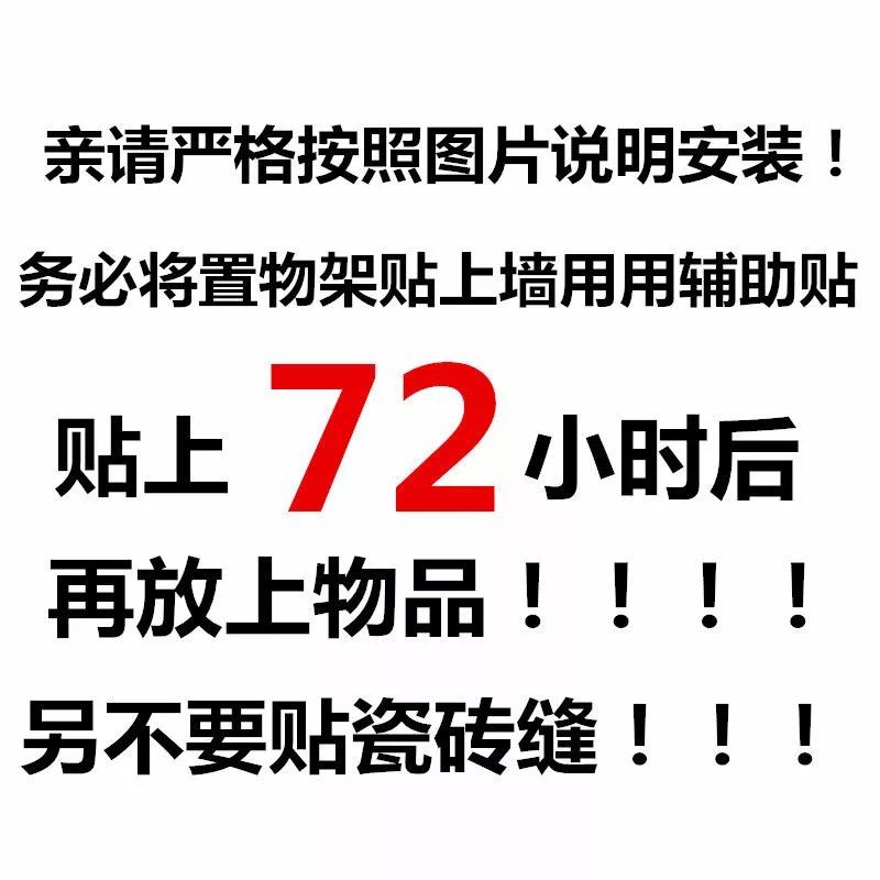 【掉落生锈包赔】锅盖架菜板砧板架免打孔不锈钢厨房置物架收纳架