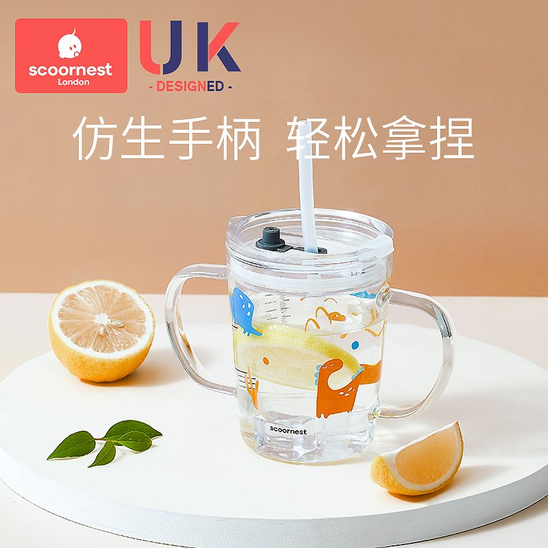 Kechao graduated straw drinking cup glass milk cup heat-resistant children's learning cup domestic microwave oven can be heated