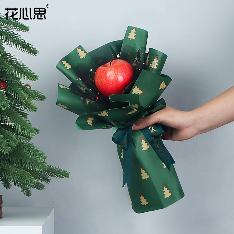 圣诞节苹果包装纸平安夜平安果礼物礼品纸牛皮纸鲜花花束包花材料