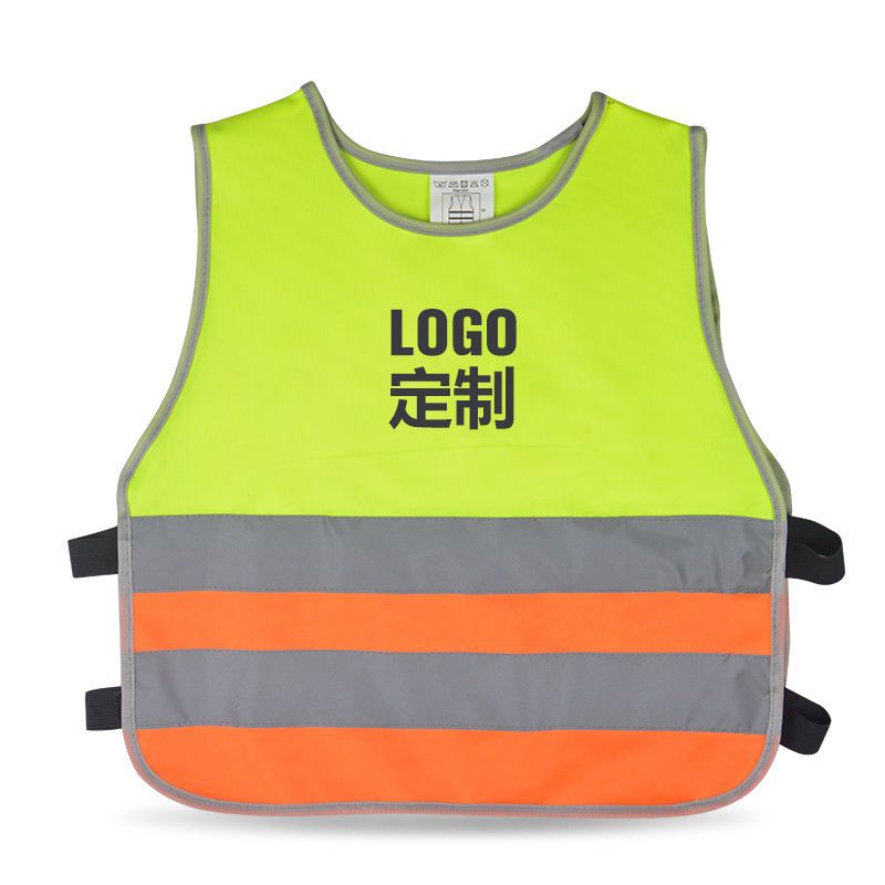 likai儿童反光背心反光马甲儿童反光衣小学生反光服交通安全马甲