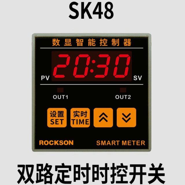 北京时间语音播报(24语音报时北京时间)
