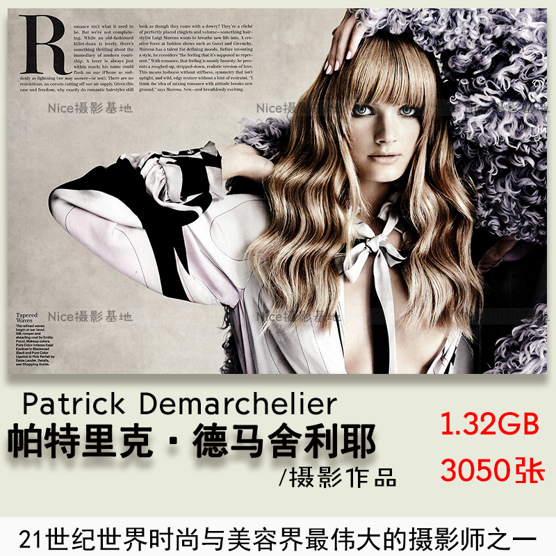 Patrick Demarchelier,jason donovan patrick demarchelier 法国时尚美妆商业摄影作品参考学习素材