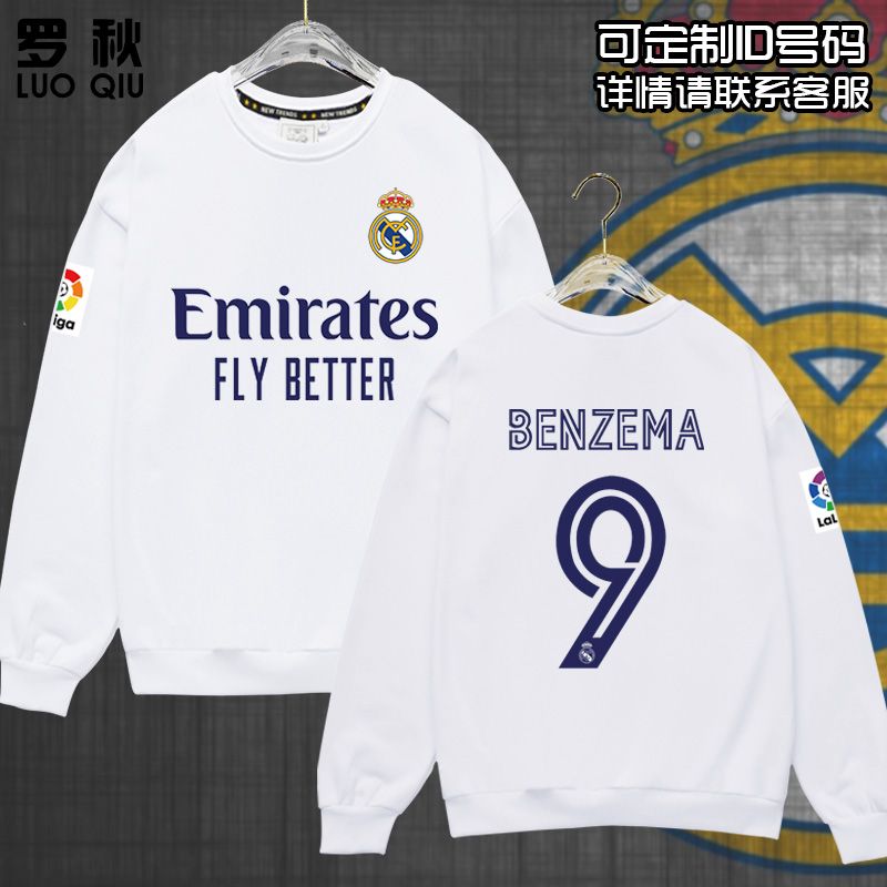 皇马2021-2022赛季球衣,曼联新赛季球衣2022 皇马新款队服2021赛季球衣服本泽马拉莫斯圆领卫衣男足球迷服长袖