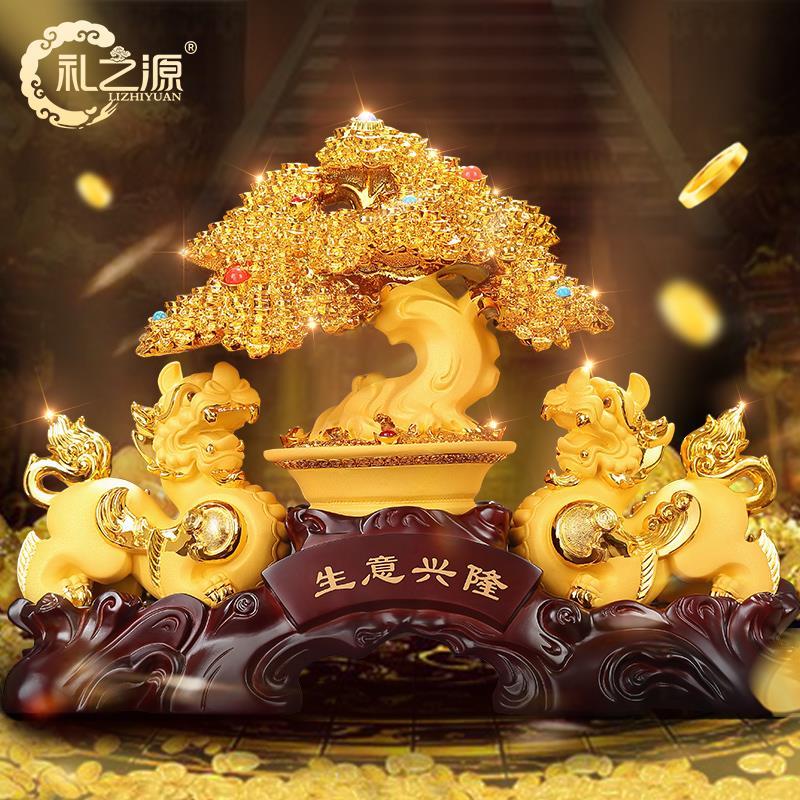 礼之源 发财貔貅摆件工艺品 生意兴隆发财树聚宝盆