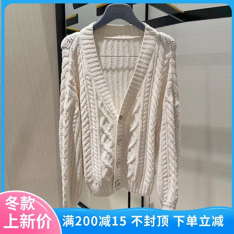 女装阿玛施正品2021年秋新款大码v领麻花针织毛衣外套开衫女外穿