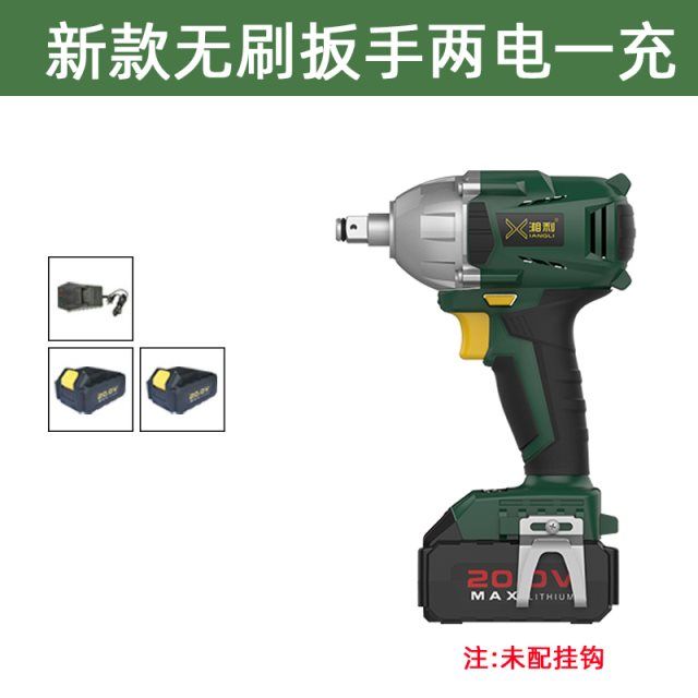 超泉湘利新款无刷电动扳手锂电冲击扳手架子木工电动工具90055/32