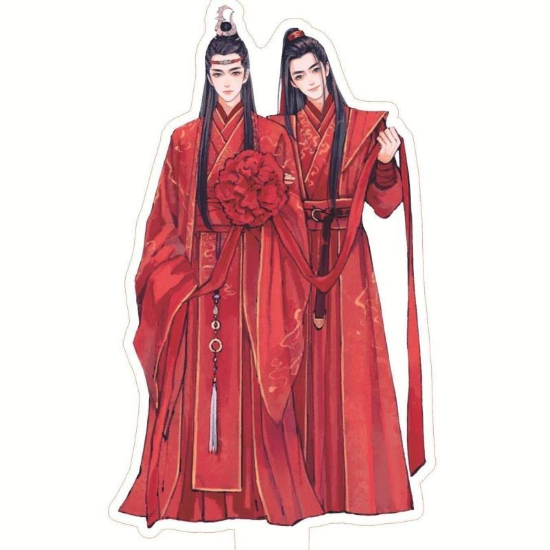 忘羡大婚立牌博君一肖周边q版卡通双面亚克力立牌桌面