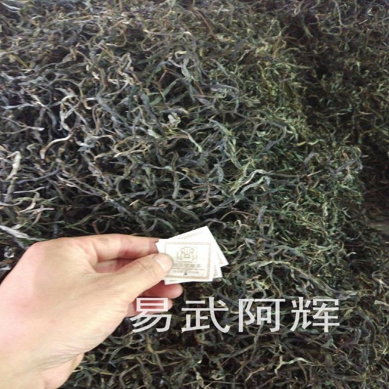 2021春易武大树普洱茶生茶散茶西双版纳古六大茶山曼松王子山茶农