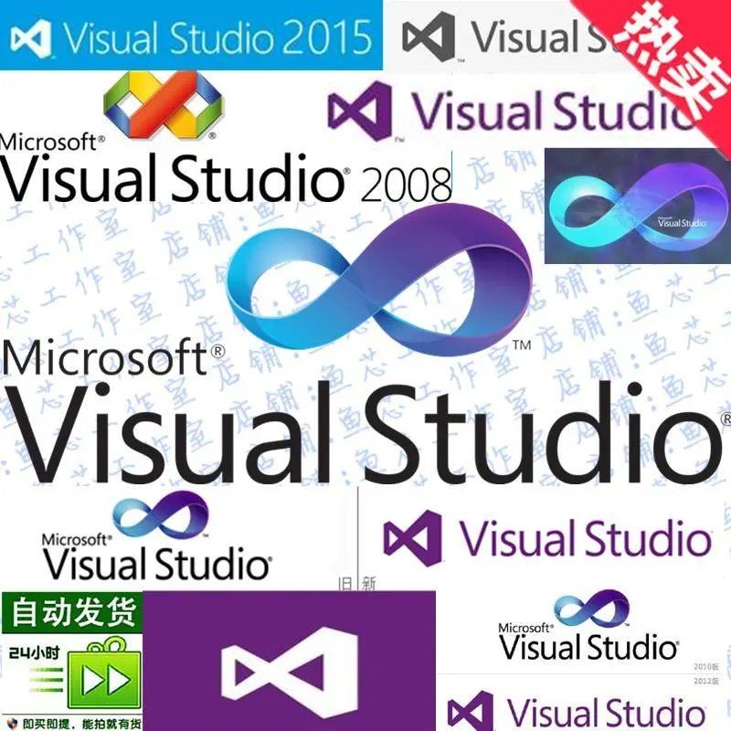 visualstudio2010激活码密匙密钥c#专业旗舰vs2010软件安装送教程