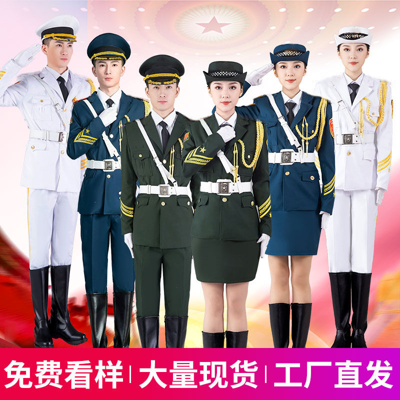 学生国旗护卫队礼服升旗手服装鼓乐队套装演出服国旗班仪仗队服装