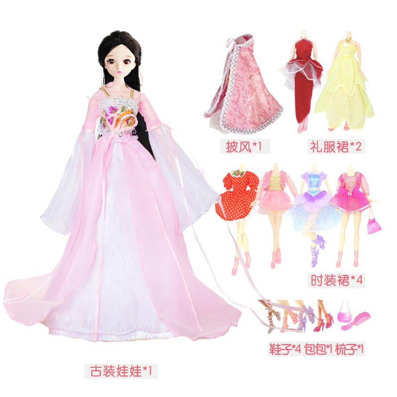 古装娃娃套装玩具女孩中国风古风30cm公主换装洋娃娃送女儿礼物